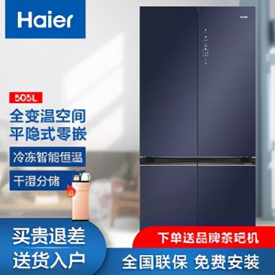 嵌入式冰箱如何挑选尺寸,单个嵌入式冰箱加台下嵌入式冰箱