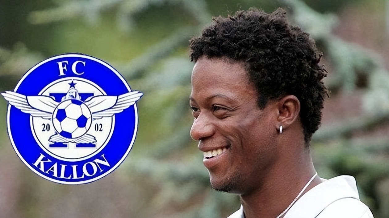 有名气的足球明星,中国明星足球俱乐部