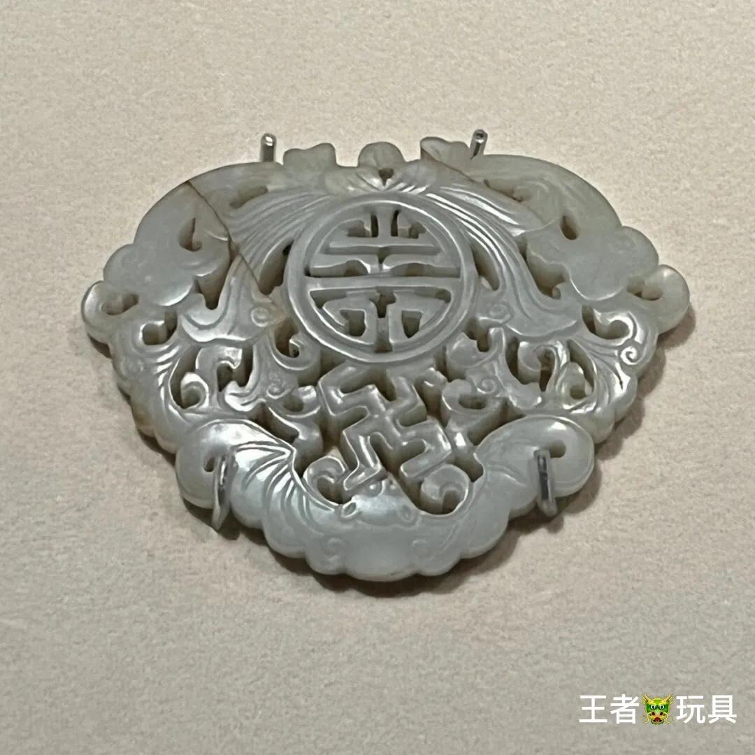 王者玩具-对“地方料”的偏见，是古玉收藏最大的误区