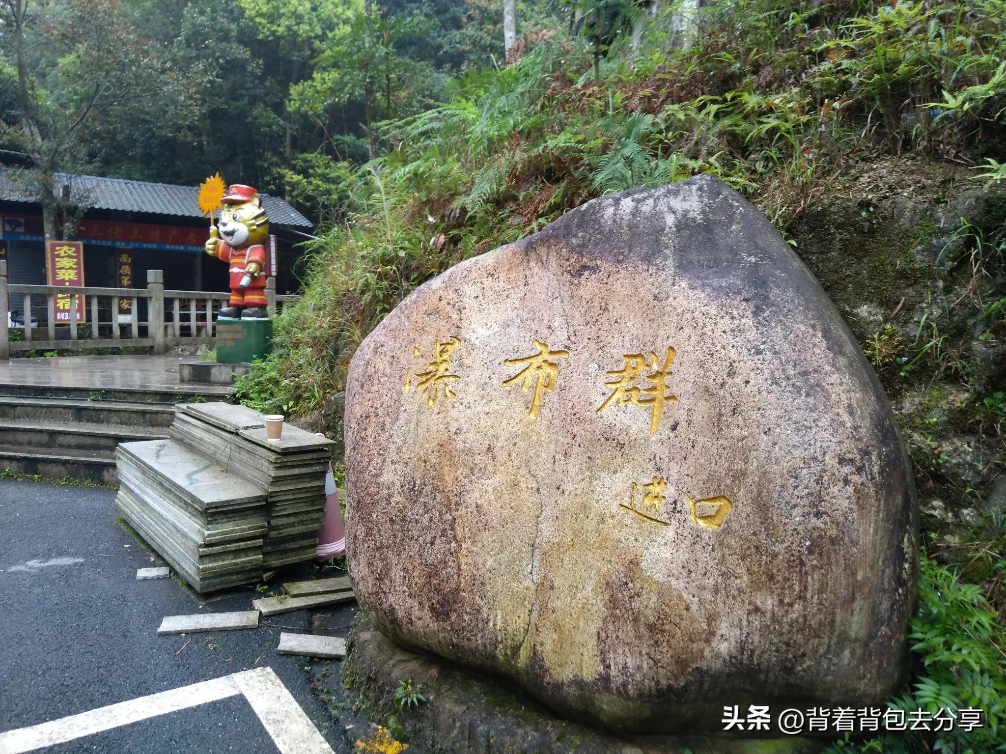 华东最高的三座山峰,国内最高的十大山峰