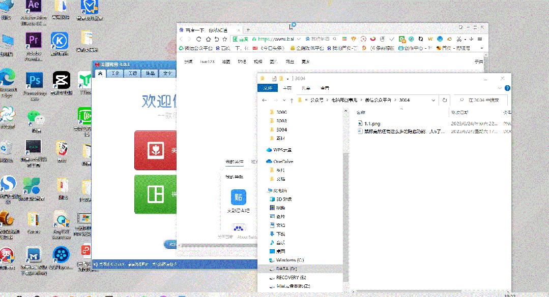 鼠标的两个侧键,鼠标的两个按键怎么用