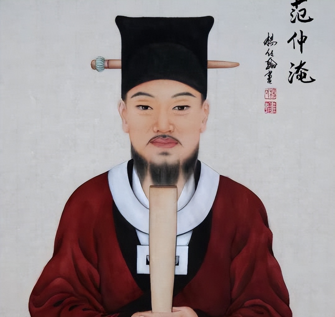 宋朝官职品级一览图片,宋朝官职品级一览表图表