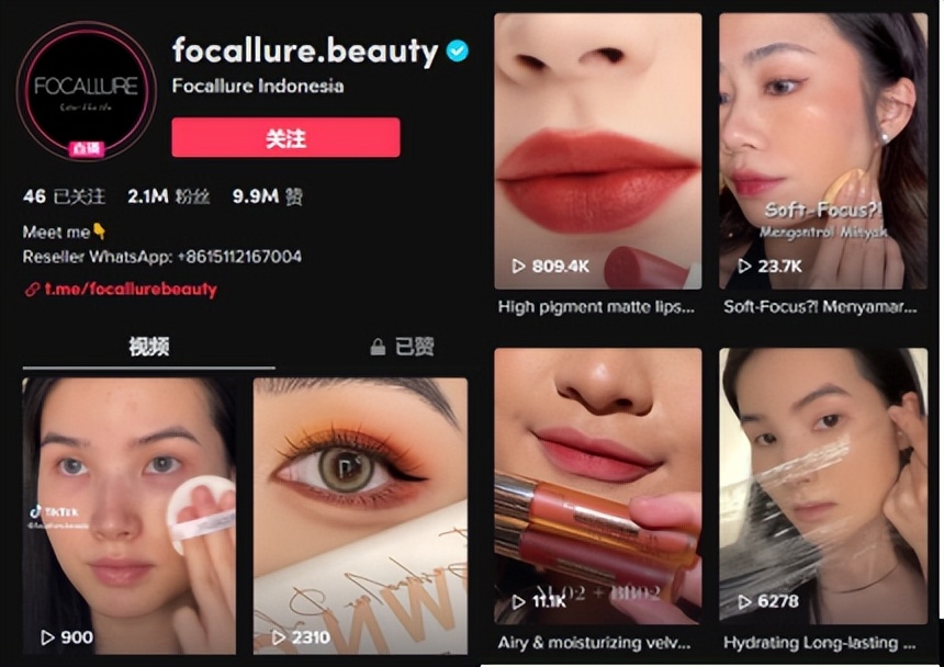 哪个国货被骂了,国货嫌弃的东西已在国外受欢迎