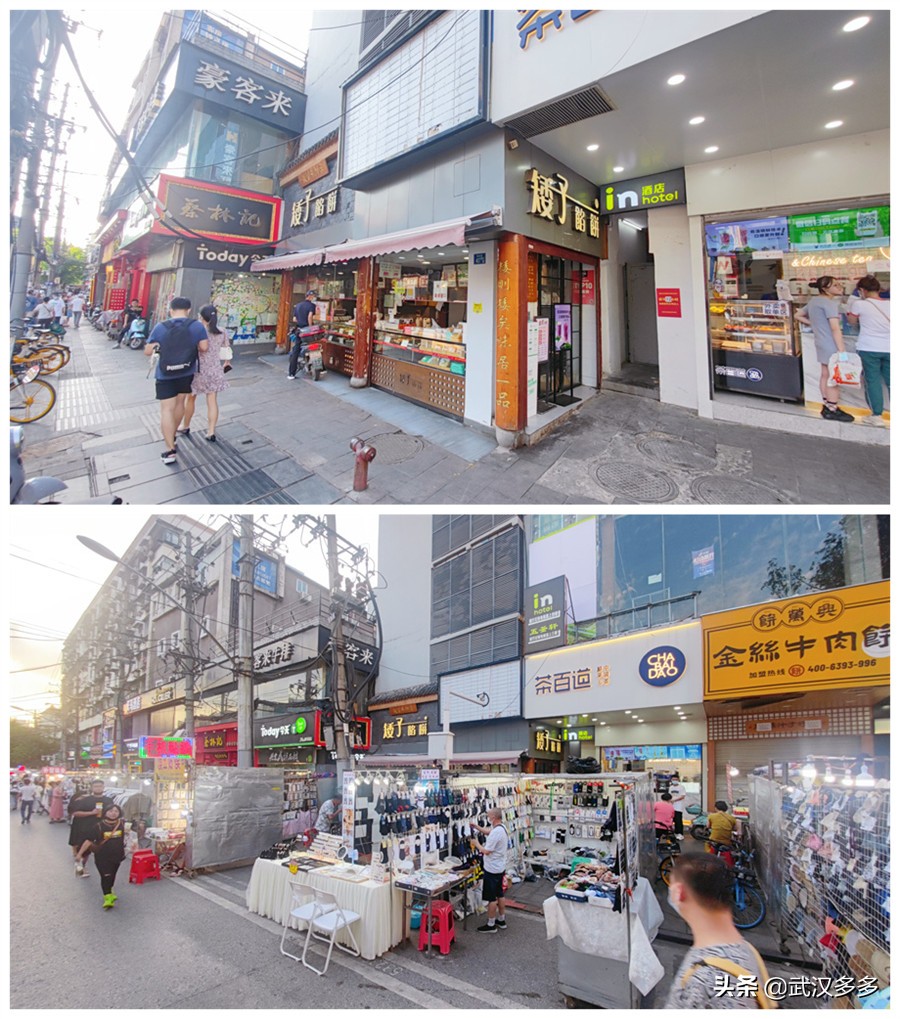 大成路夜市过早,大成路宵夜山海关过早