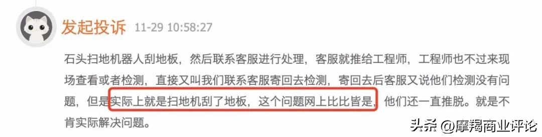 洗烘一体石头,石头洗烘一体怎么用