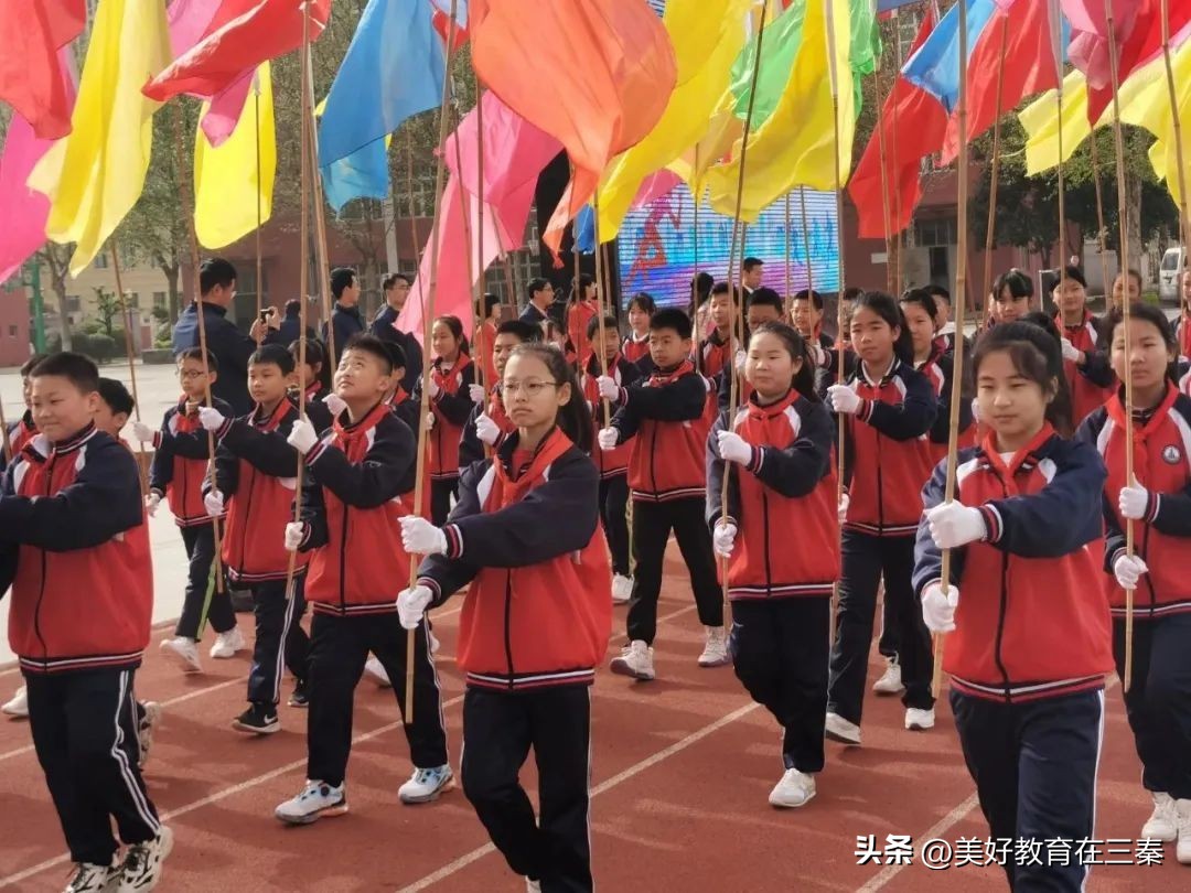 泾河新城第二届中小学生运动会,泾河新城泾河第一小学运动会