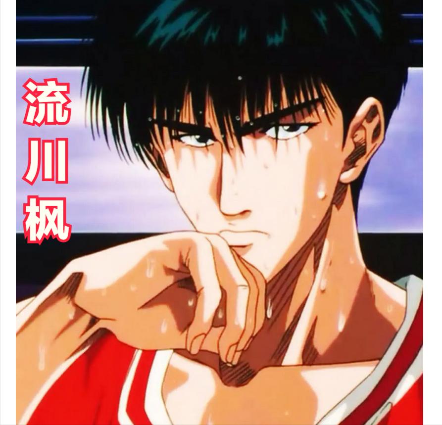 “席卷”整整三代中国人,这个日本男人给我们灌了什么*魂迷**汤?