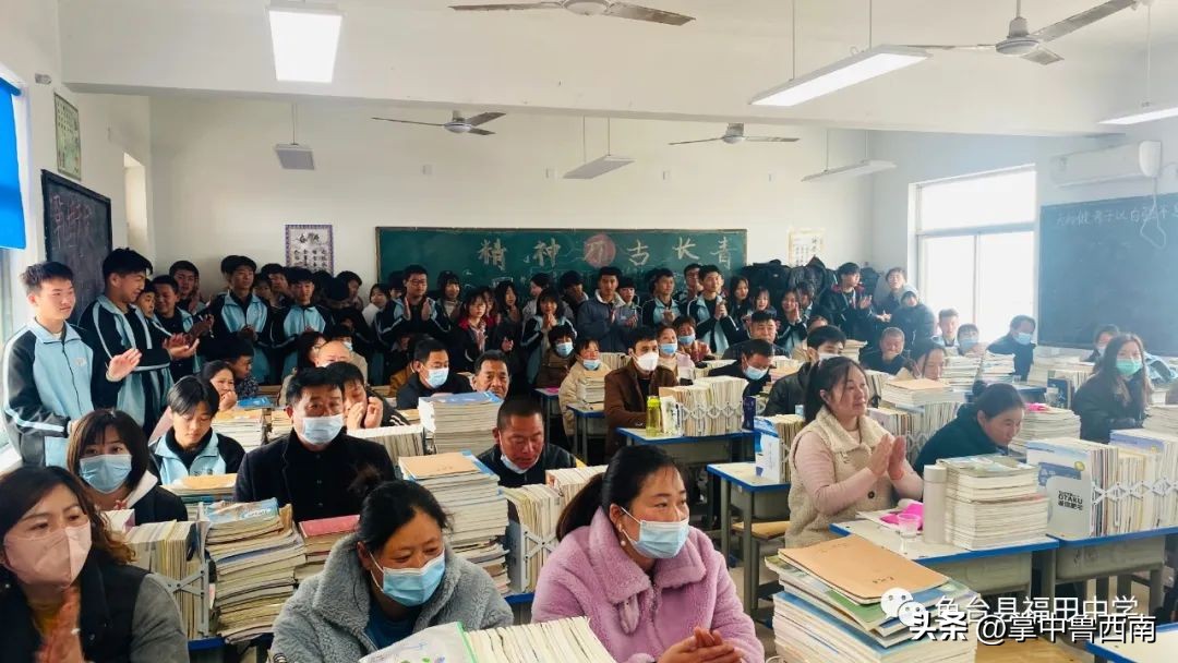 防范未成年学生校园欺凌家长会,预防学生欺凌专题家长会