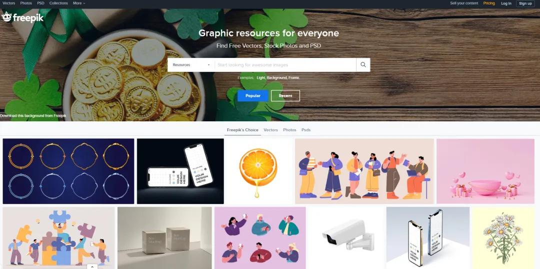 十个必须去的免费素材网站,17个免费高质量素材库