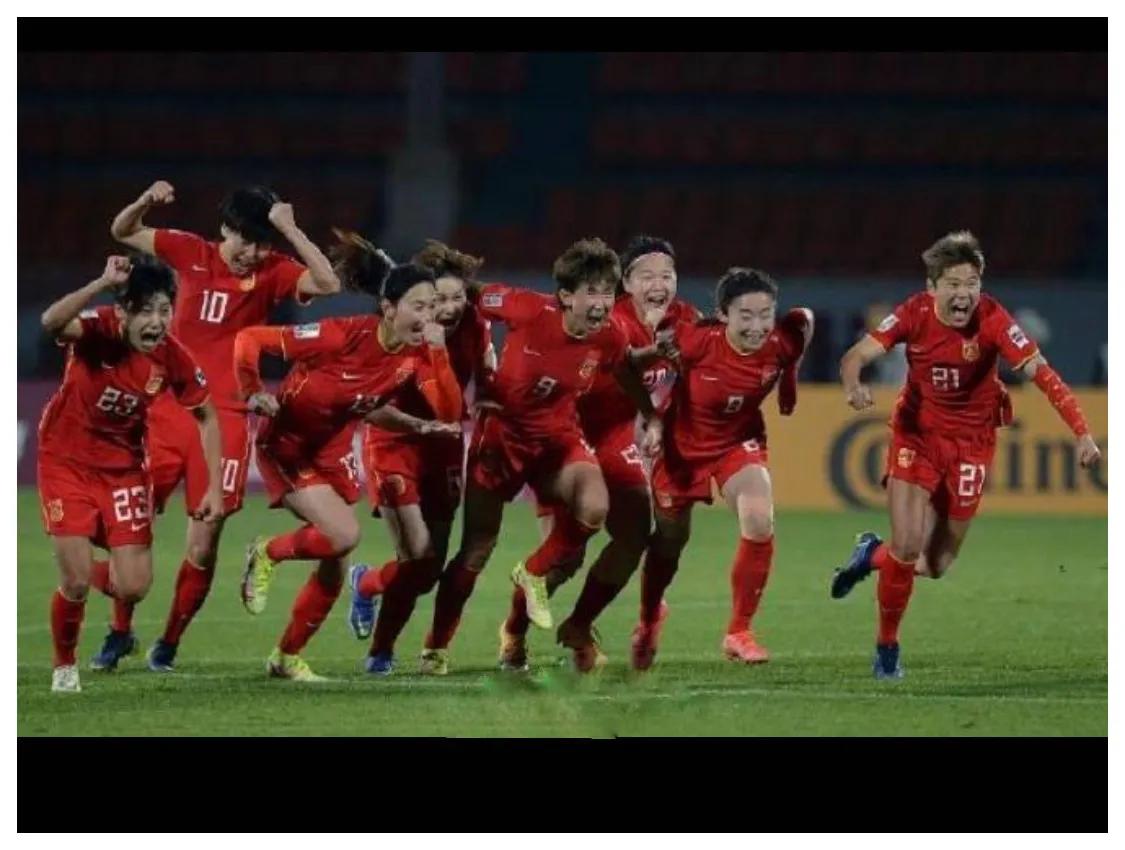 中国女足问鼎亚洲杯,中国女足问鼎亚洲杯黄健翔