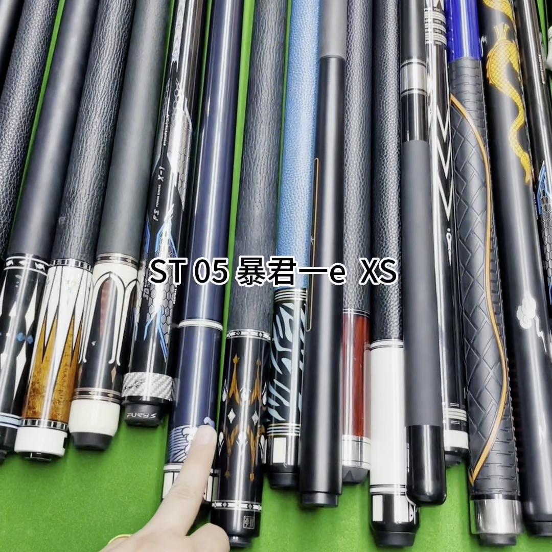 二手球杆回收,回收二手球杆