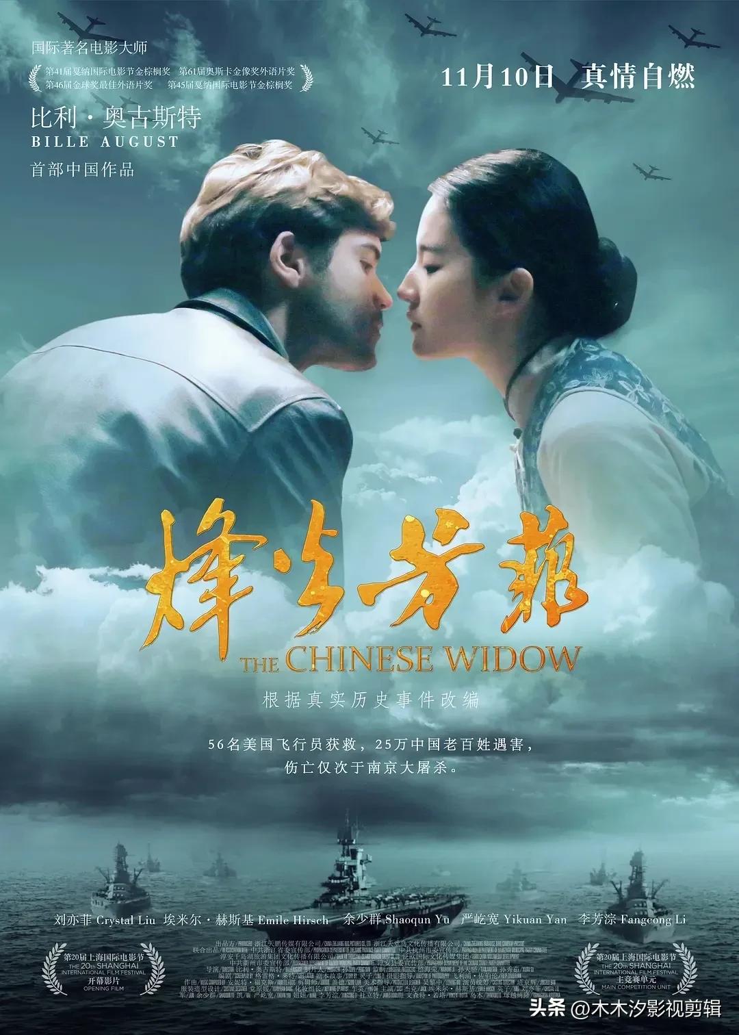 刘亦菲最好看的10部影视作品,刘亦菲4大古装角色哪一个最好看