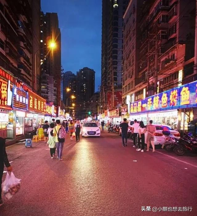 赵立坚点赞六盘水,贵阳最火爆夜市