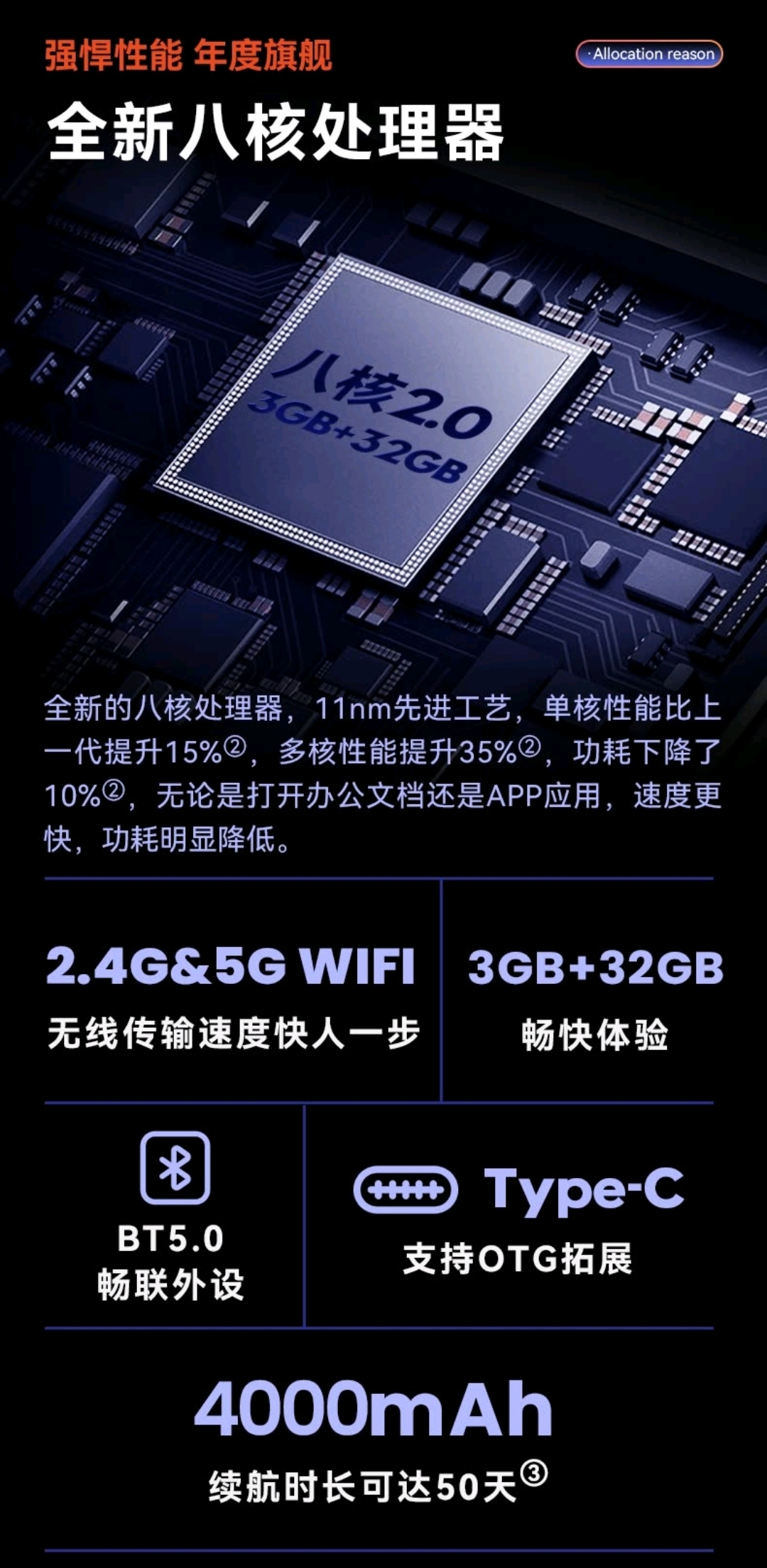 鏂囩煶booxnotex澧ㄦ按骞虫澘浣撻獙璇勬祴,鏂囩煶booxnotex璇勬祴10.3