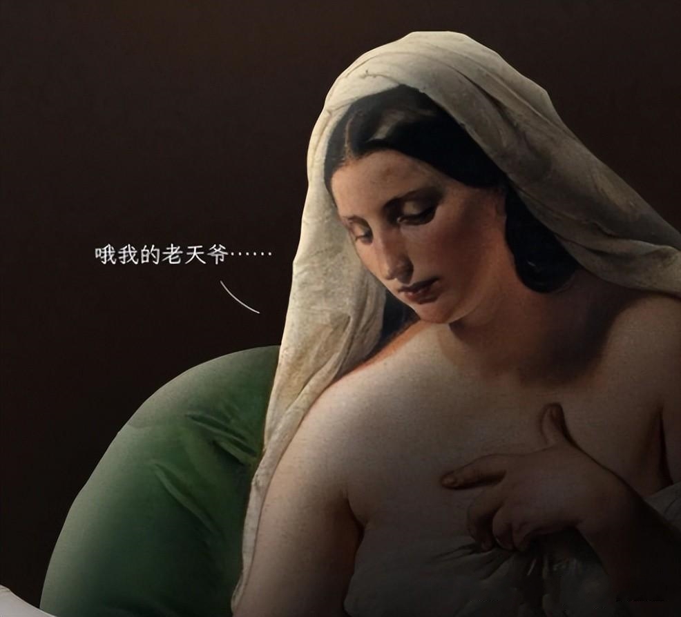 女性如何护理私护,女士私护保养怎么做的