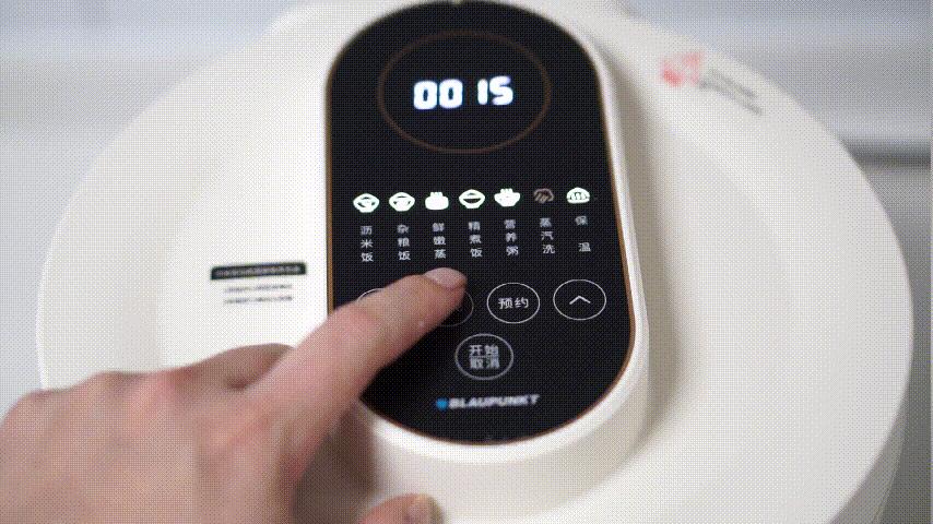 蓝宝蒸米饭电饭煲测评,蓝宝电饭煲沥米饭功能怎么选