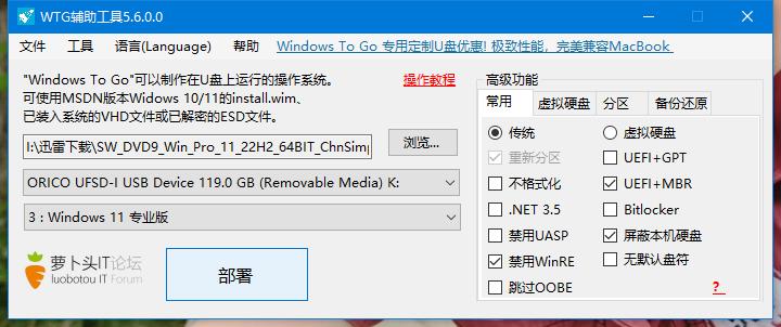 orico快闪u盘哪个系列好,orico快闪u盘