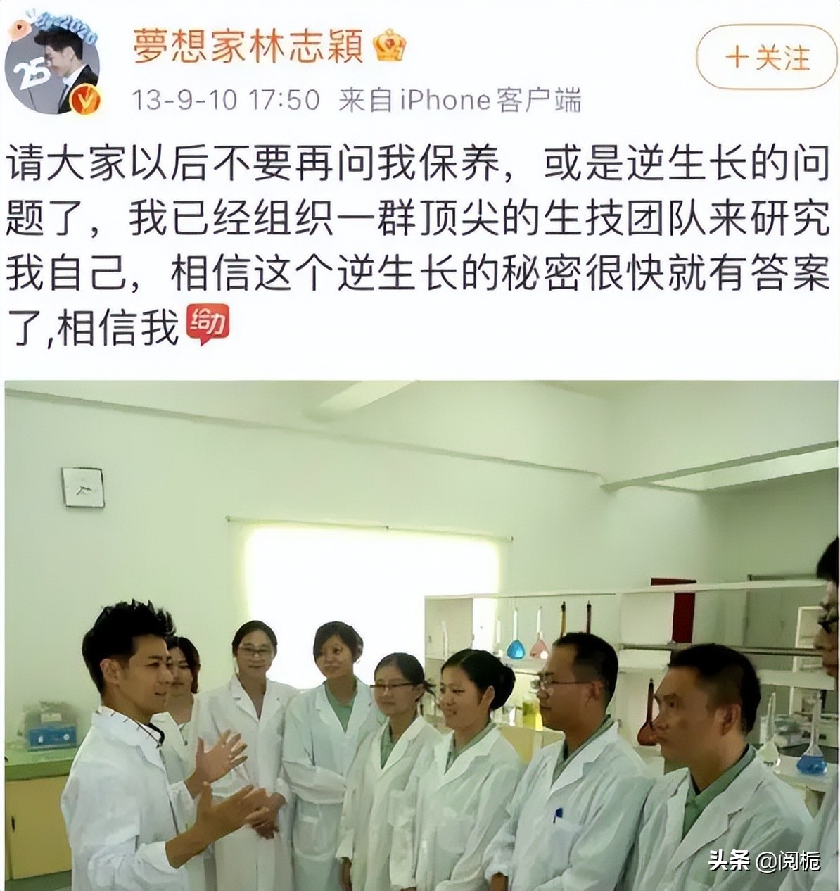 创业失败的人到底有多可怕,创业失败案例名人