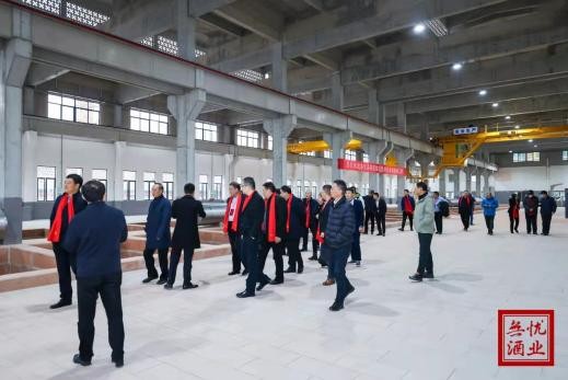 共建共享共铸传奇——贵州无忧酒业集团召开无忧共建共享大会