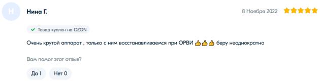 国家连花清瘟,国民神药板蓝根转为非处方