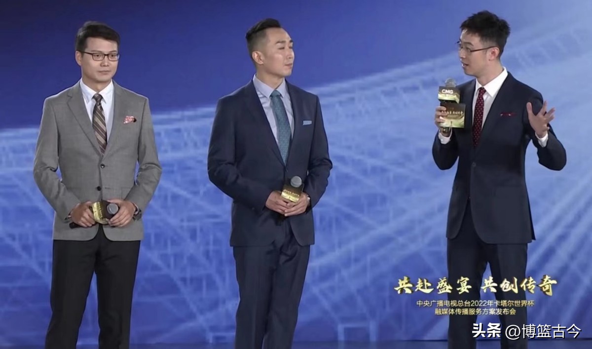 世界杯咪咕和抖音,咪咕转播世界杯全部比赛