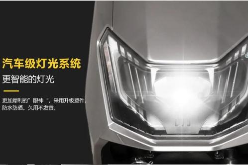 3000元以内外卖性价比最高,续航300公里以上售价7万以内