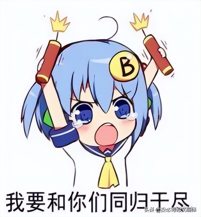 中文毕业论文怎么降重,最好的论文降重