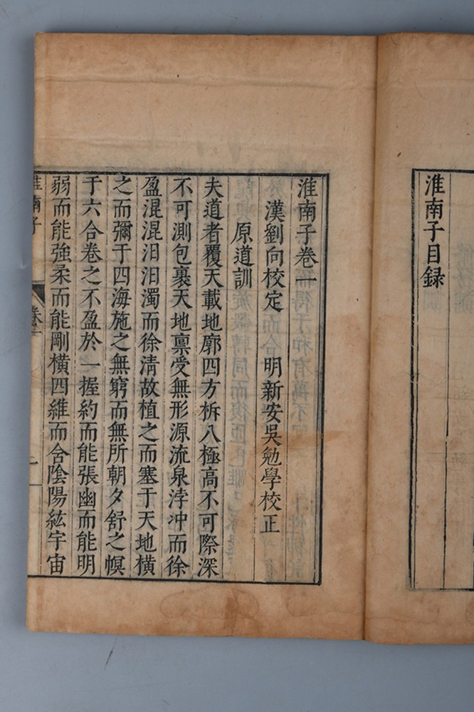 七尺男儿不同时期对比图,古代七尺男儿身高