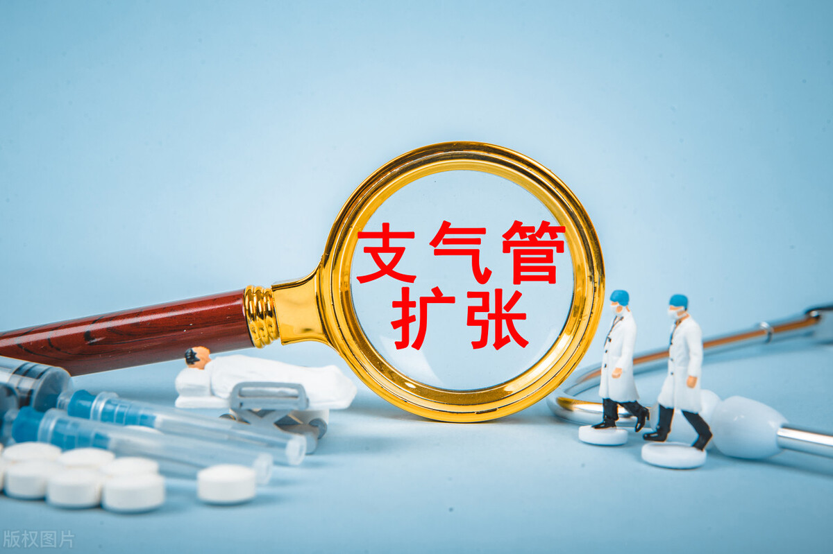 支气管扩张有绿痰吃中药有效吗,支气管扩张喝中药能彻底治愈吗