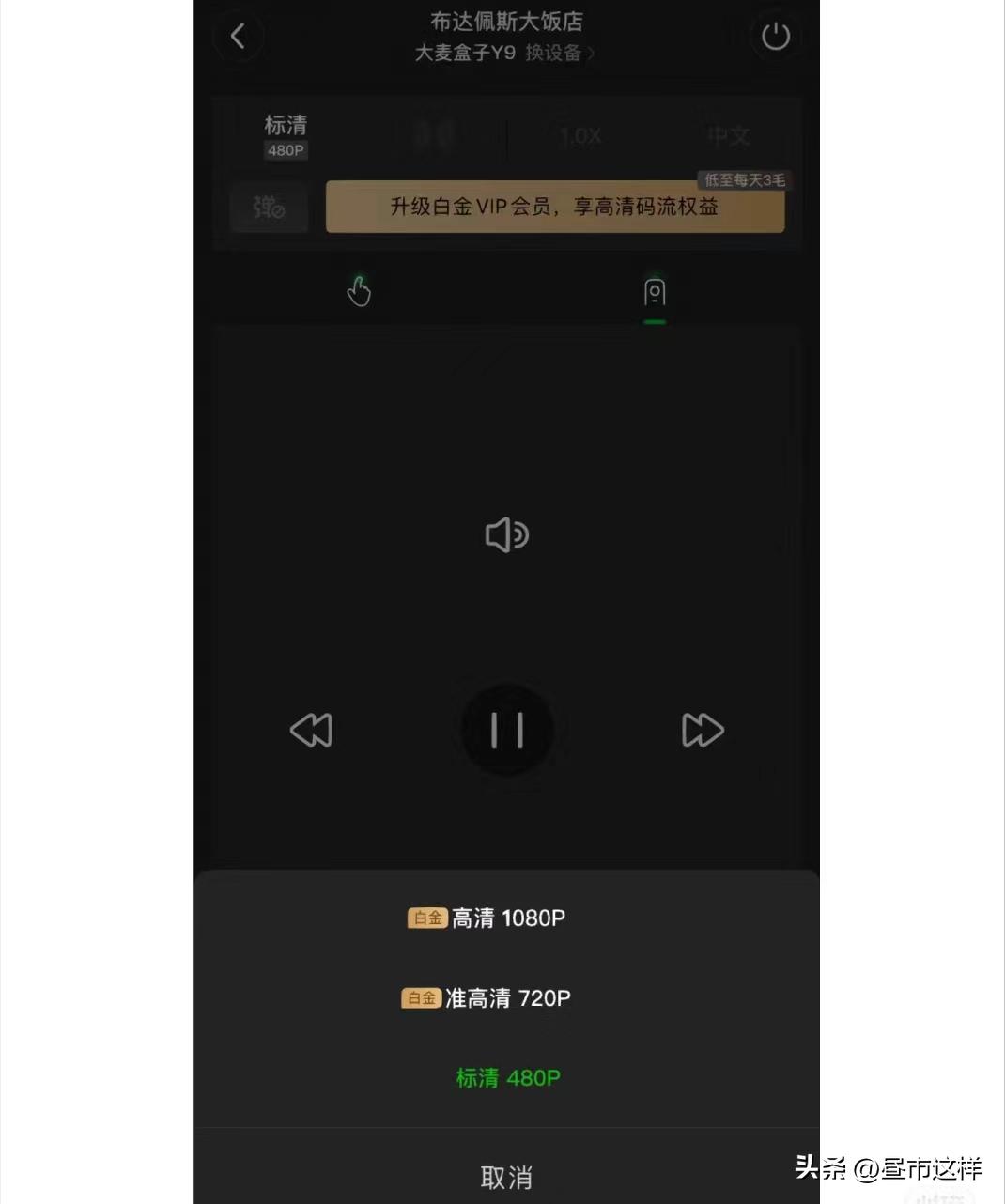 家用电器5种不能买,家用电器最坑人的九种