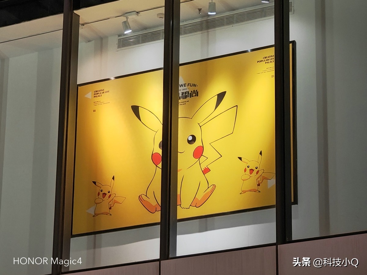 荣耀magic4pro对比荣耀magic3pro,荣耀magic4手感比x80好