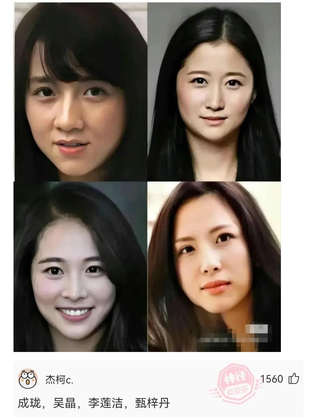 神回复娃哈哈,神回复知乎