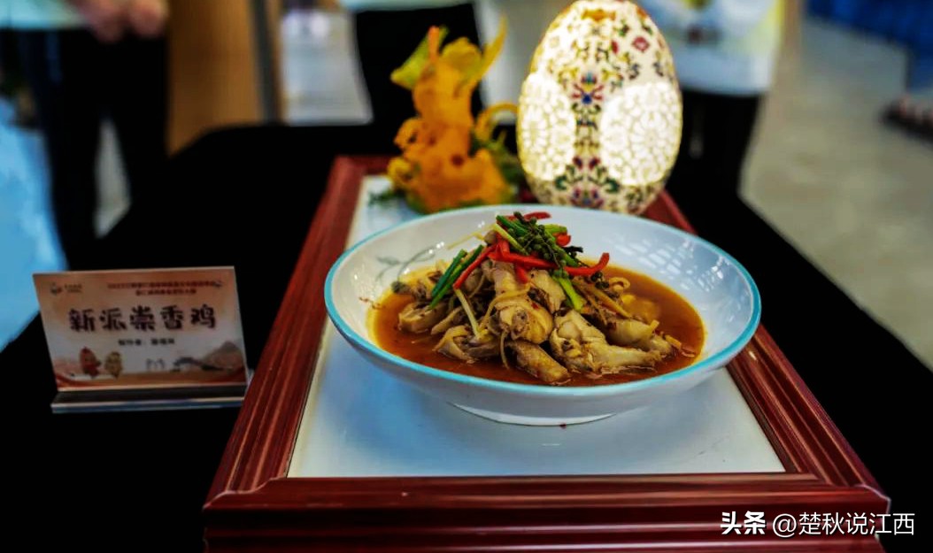 江西的麻鸡,江西拥有中国什么之乡的美称
