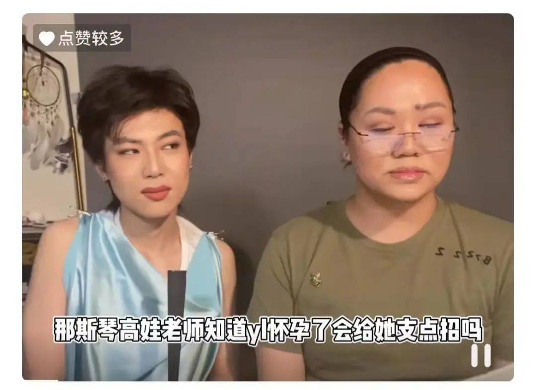 斯琴高娃袁立海清模仿秀,袁立斯琴高娃海清