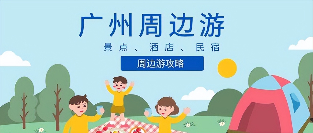 罗浮山温泉品质特色民宿推荐,惠州罗浮山脉下的乡野秘境民宿