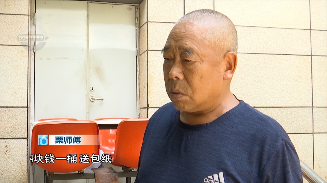 买的水票不能退怎么解释,买的水票不给退合法吗