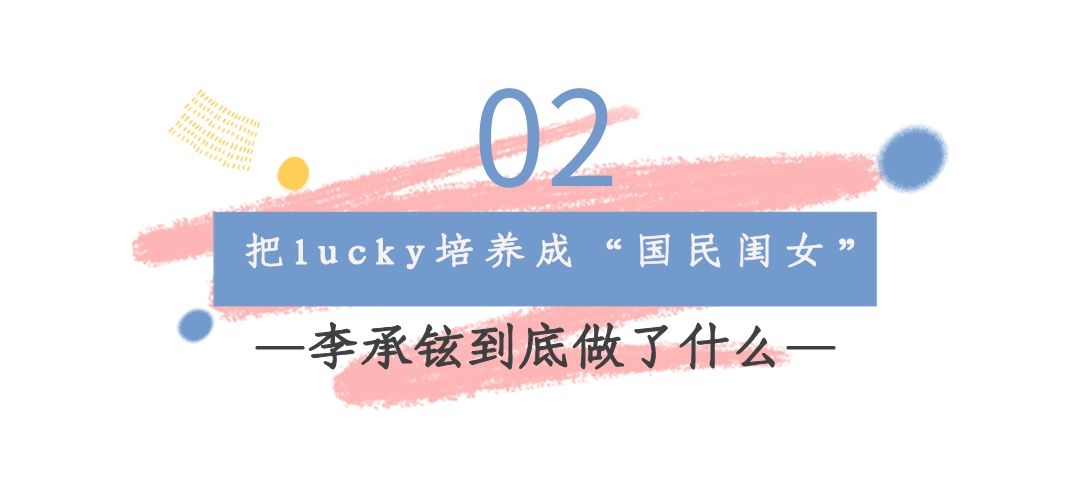 李承铉称带娃抑郁了一年多,李承铉因带娃曾一度抑郁