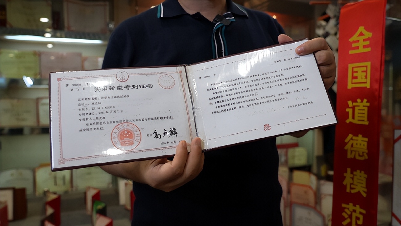 陈光标马云关系,陈光标和安徽关系