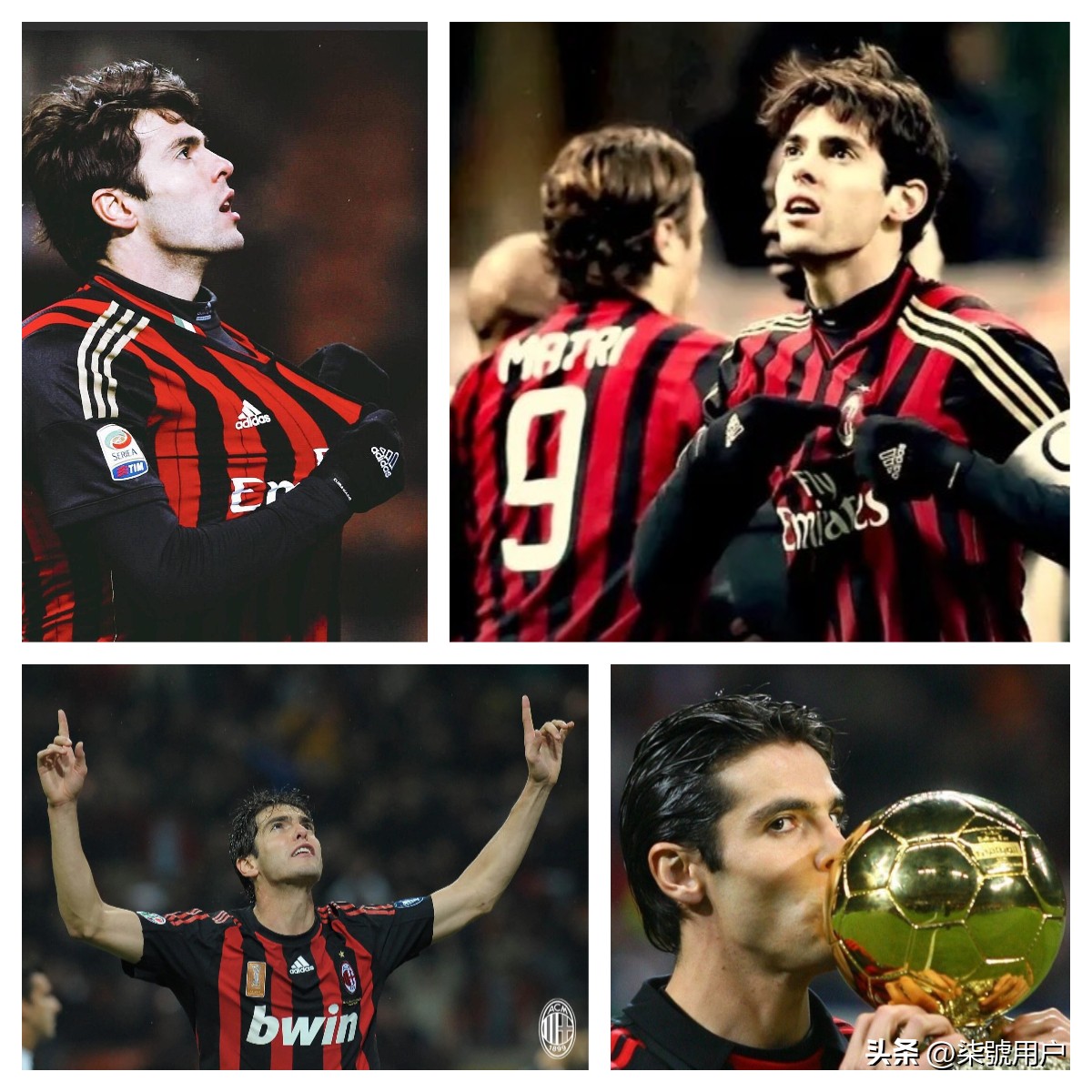 足坛9号巨星卡卡,卡卡巅峰颜值和巅峰球技