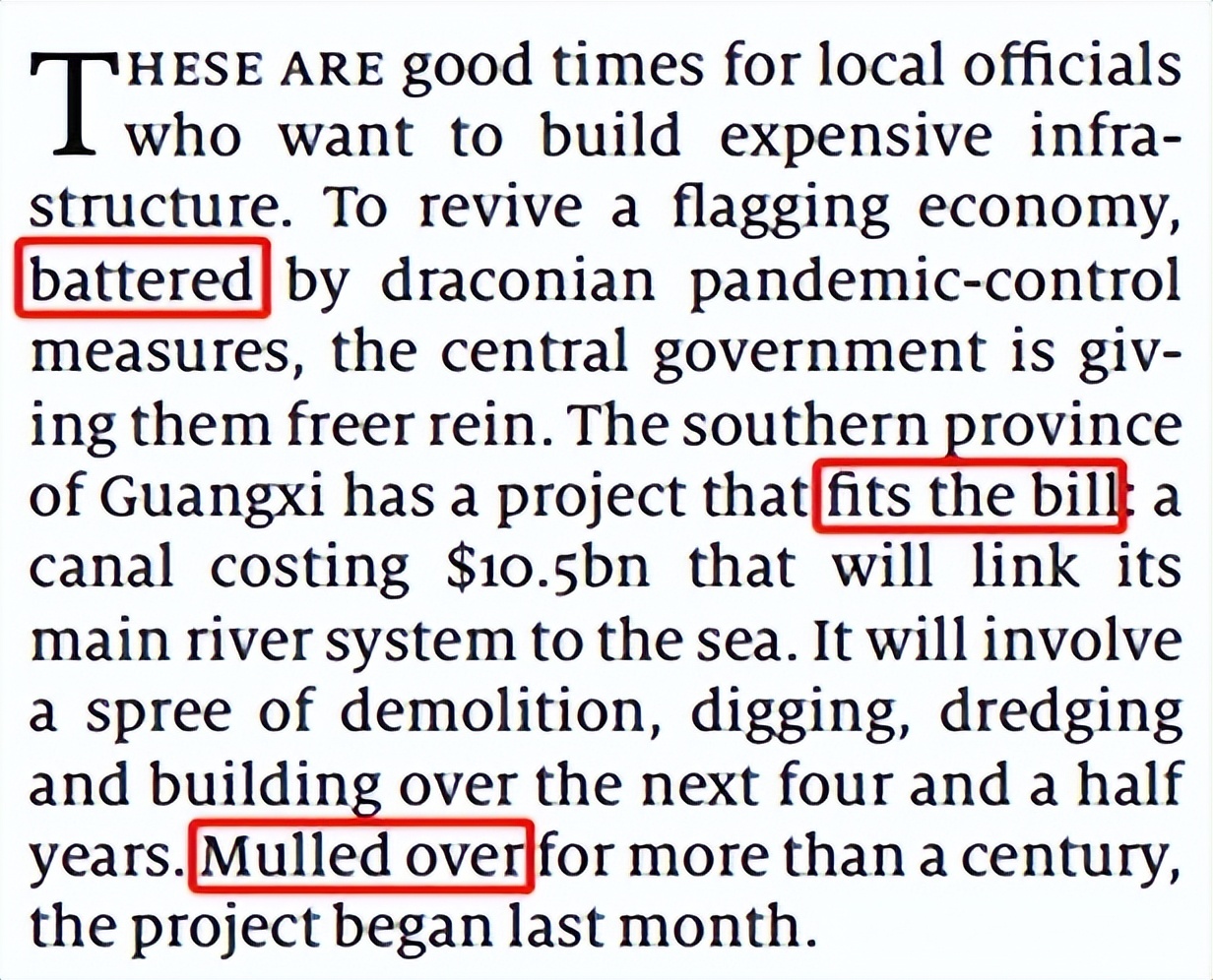 仔细考虑英语怎么说,经过多次考虑英语怎么说