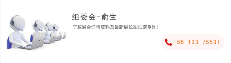 深圳跨境电商展2023户外,ccbec中国深圳跨境电商展览会预约