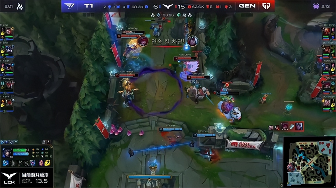 lck季后赛李哥酒桶,doran搞笑名场面酒桶