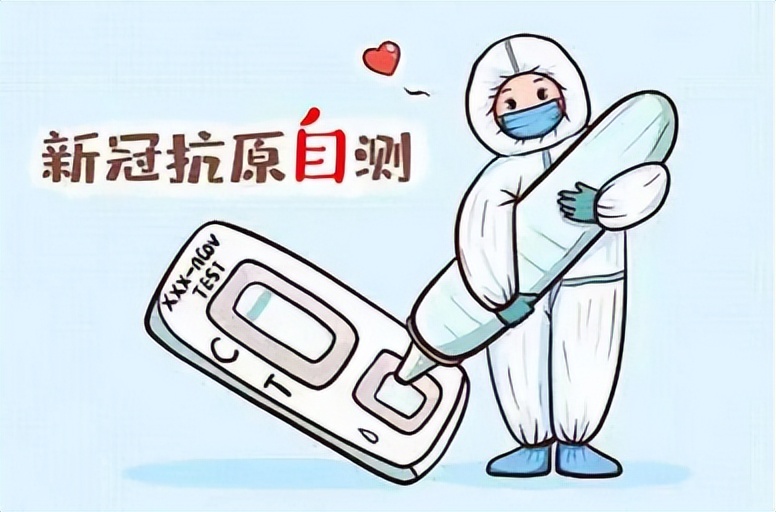 温馨提示的图片,温馨提示