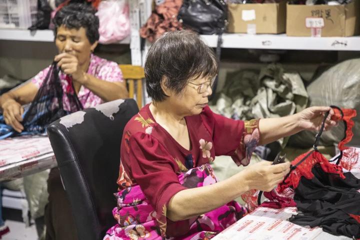 羞羞的情趣内衣，如何从江苏这座小县城卖到全国？