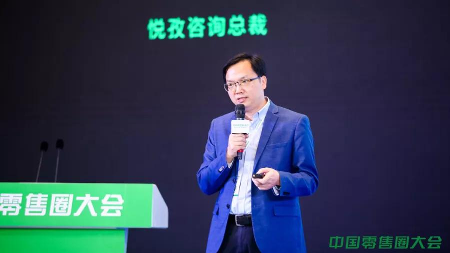 熊传武：如何打造生鲜零售产品品质竞争力？