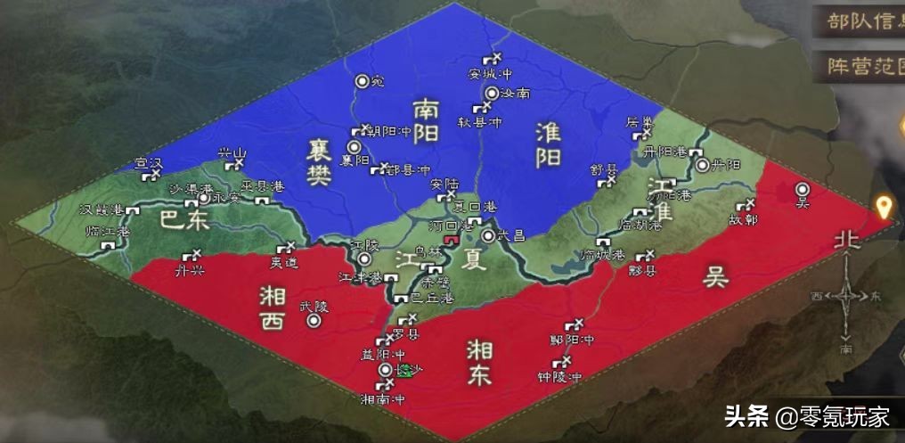 三国志群雄割据剧本有几个宝物,群雄割据剧本宝物