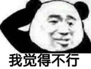 济南西客站未来5年规划图,济南西客站片区未来发展前景如何