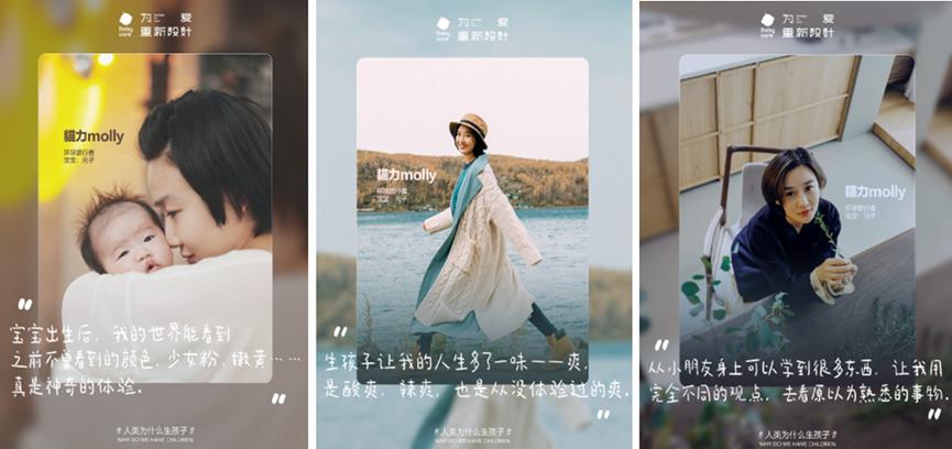 母婴品牌babycare,母婴品牌十大排名babycare