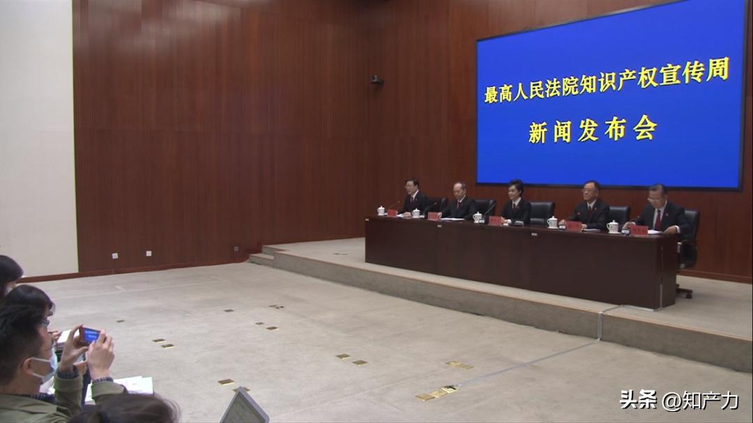 最高法关于知识产权案件解释,最高法关于知识产权侵权案的规定