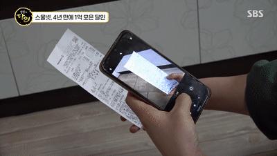 韩国的生活费一年多少钱,韩国一天最低开销